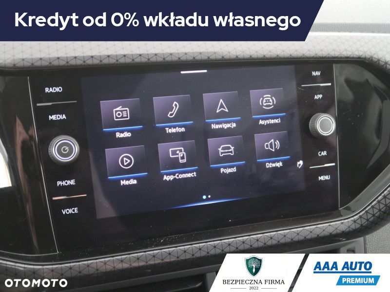 Volkswagen T-Cross - 15