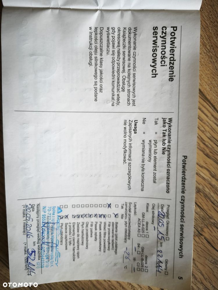 Opel Meriva 1.4 T Enjoy - 23