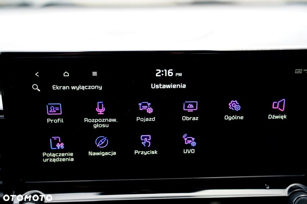 Kia XCeed - 31