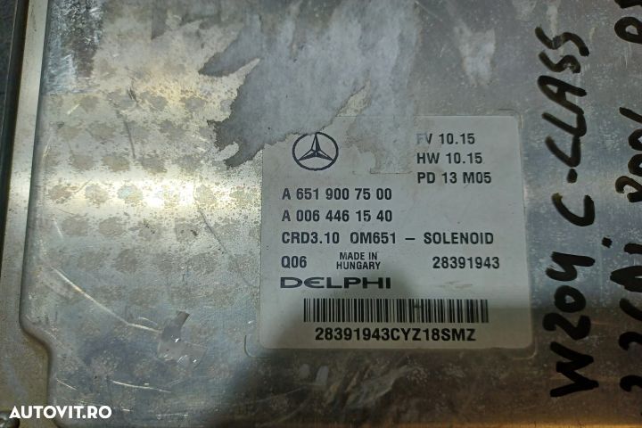 Calculator motor ECU A6519007500 - 2.2 CDI A6519007500 - 2.2 CDI Merc - 3