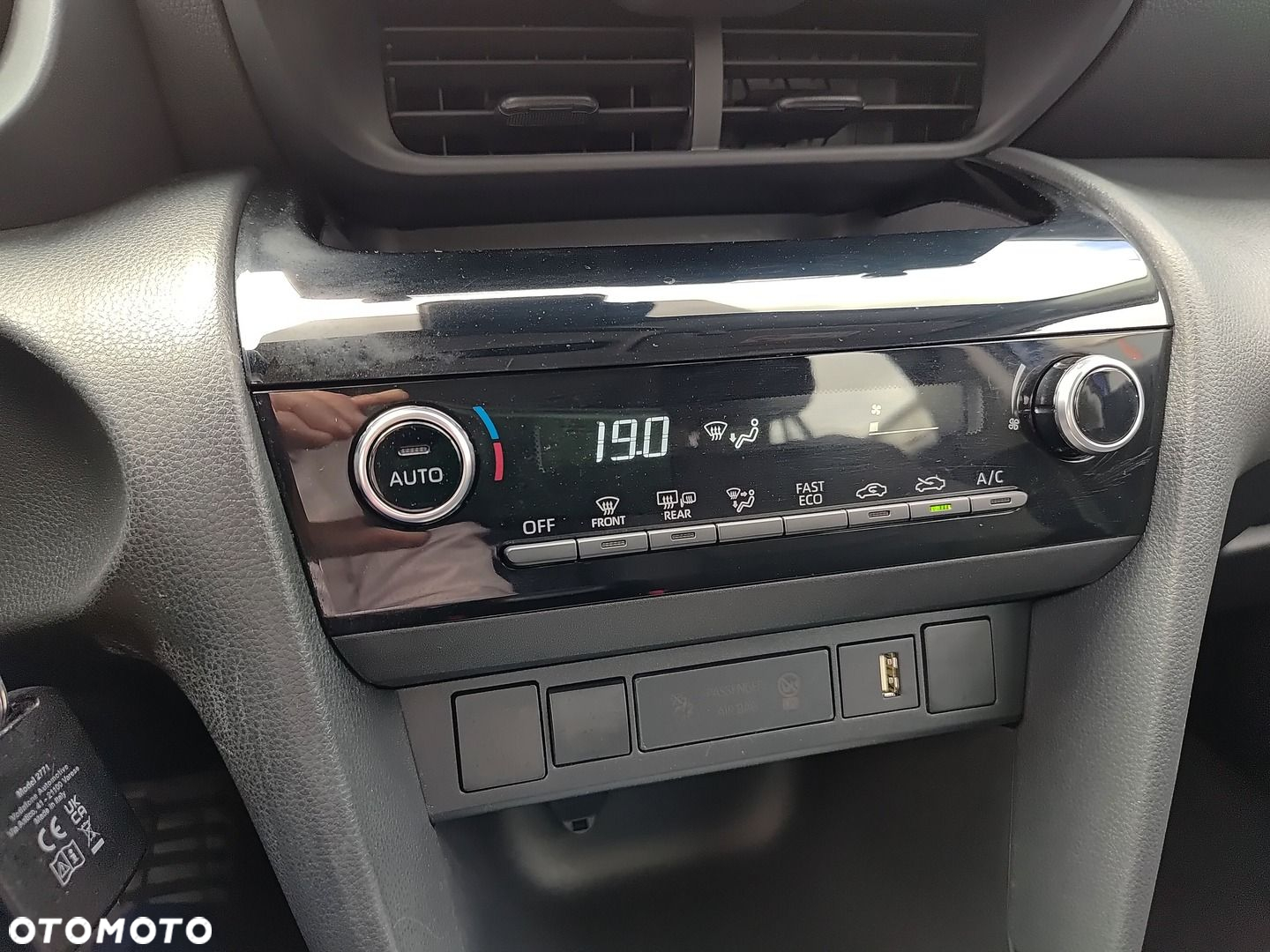 Toyota Yaris Cross - 17