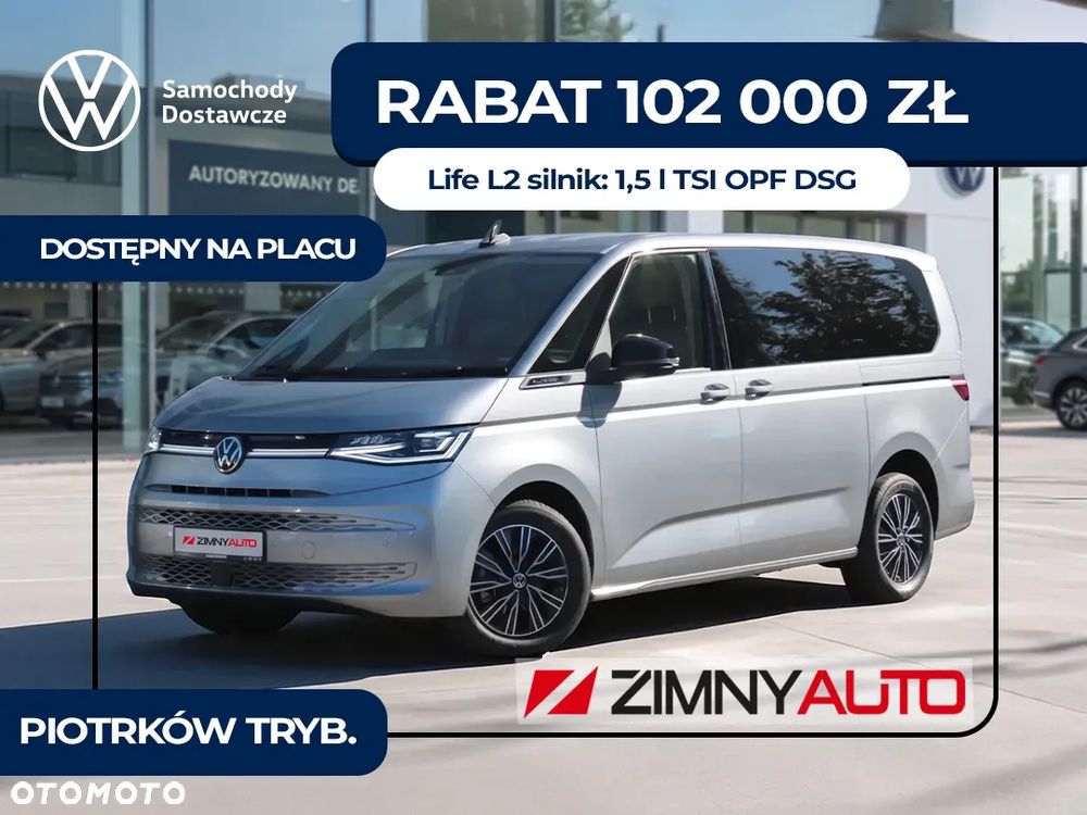 Volkswagen Multivan 1.5 TSI L2 Life DSG - 2