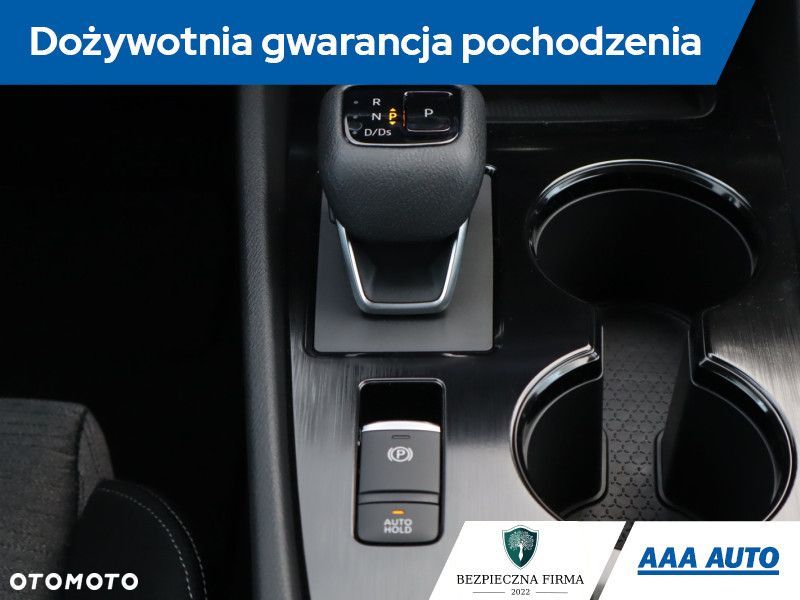 Nissan X-Trail - 21