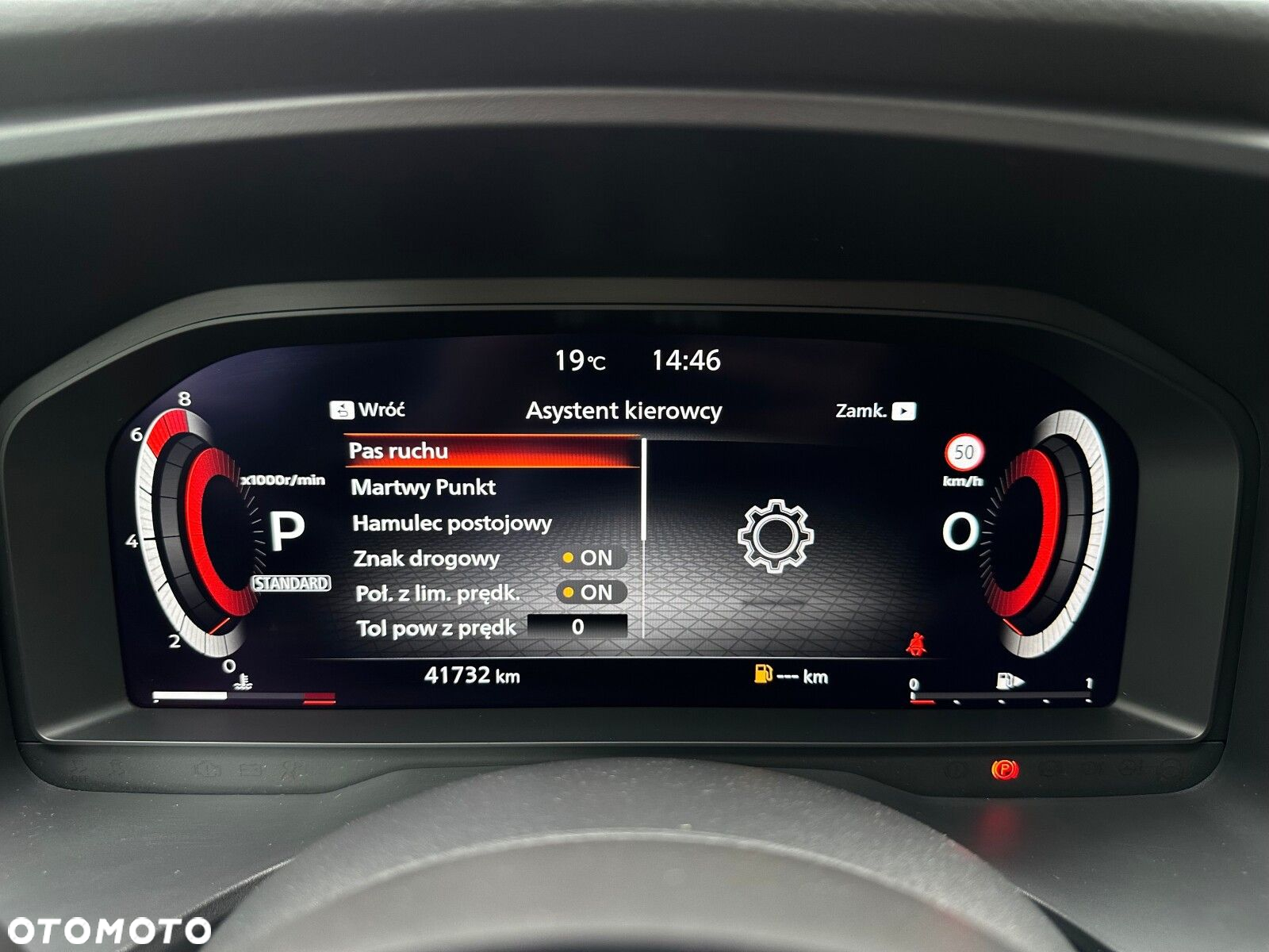 Nissan Qashqai 1.3 DIG-T N-Connecta DCT - 36