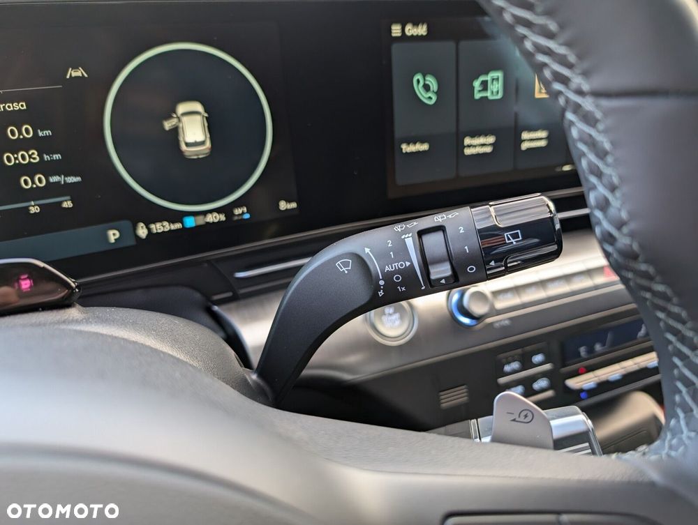 Hyundai Kona 65kWh Executive - 12