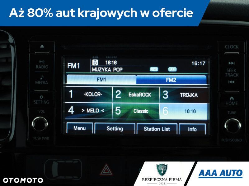 Mitsubishi Outlander - 11