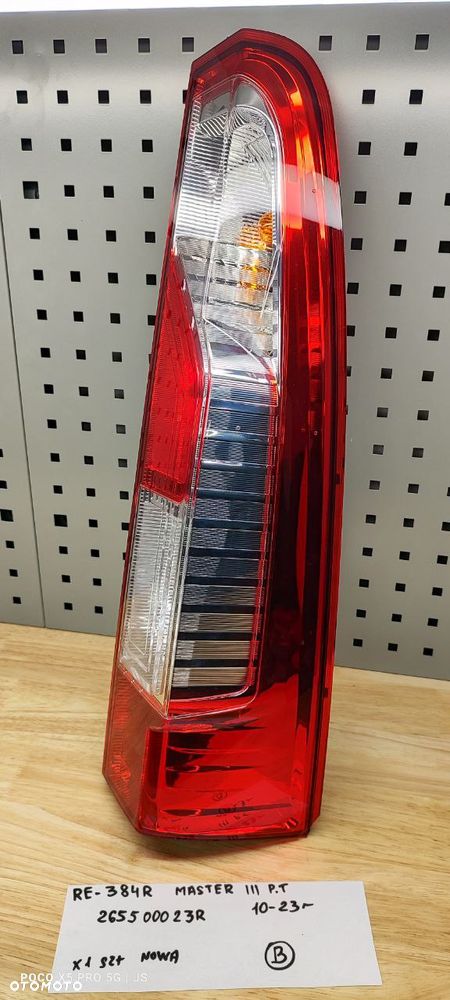 LAMPA TYLNA PRAWA MOVANO MASTER III - 6