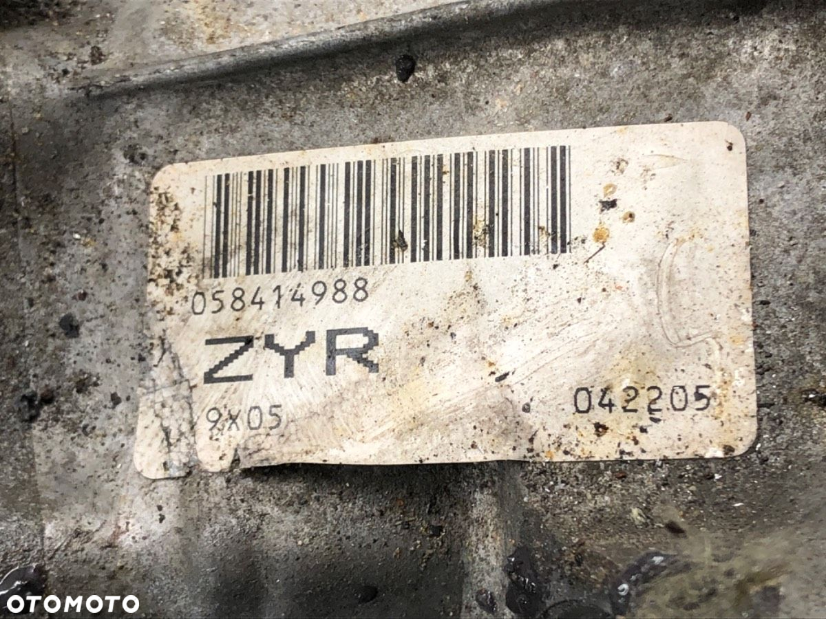 SKRZYNIA BIEGÓW - 1564.00 PLN - NISSAN ALTIMA (L31) 2001 - 2007 2.5 130 kW [177 KM] benzyna 2001 - - 6