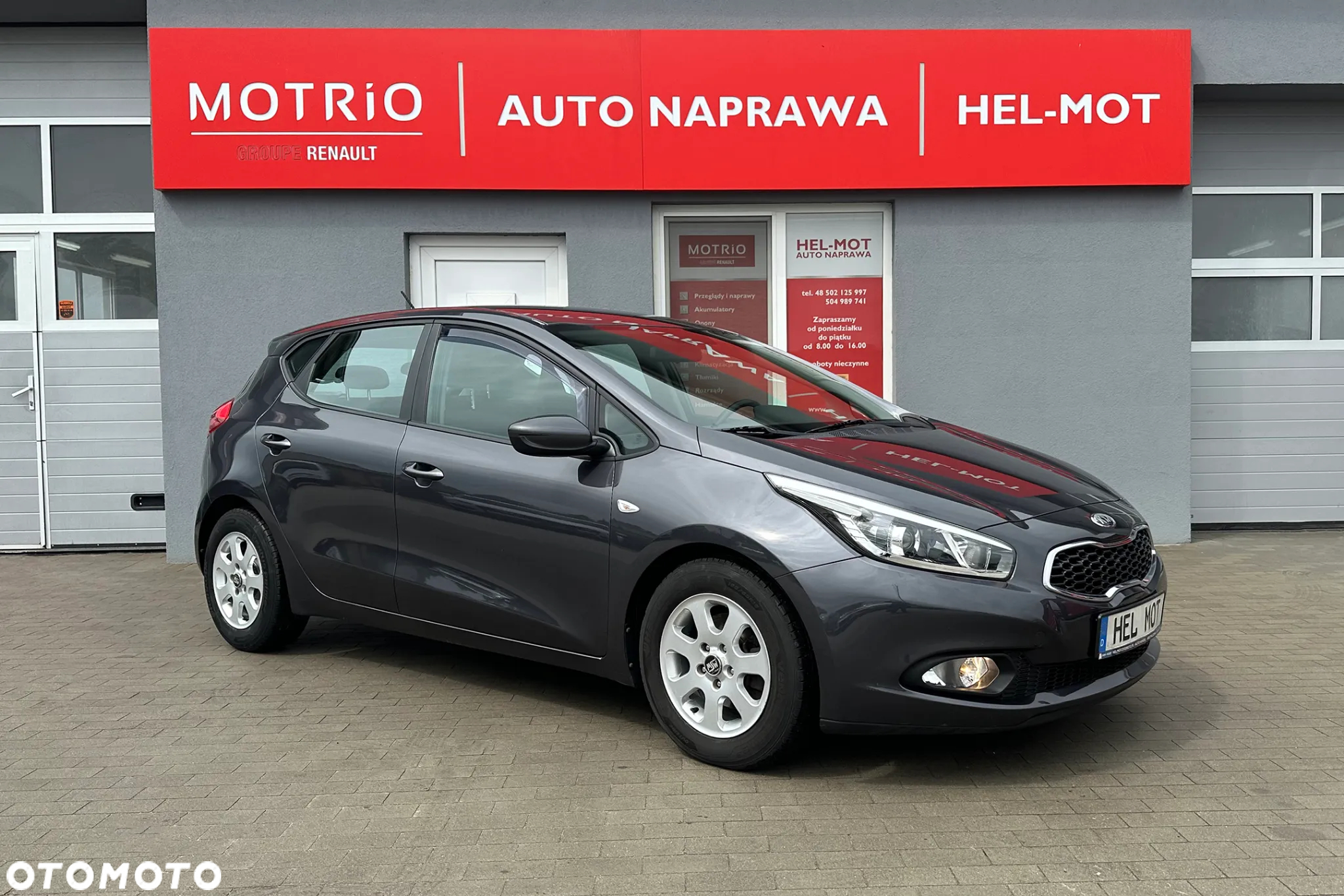 Kia Ceed - 12