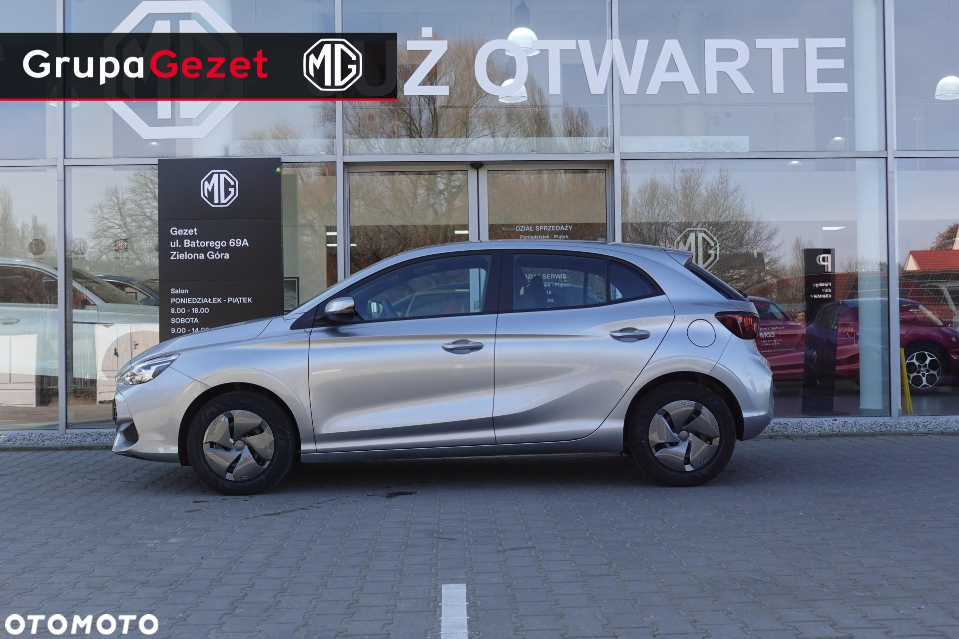 MG MG3 - 2