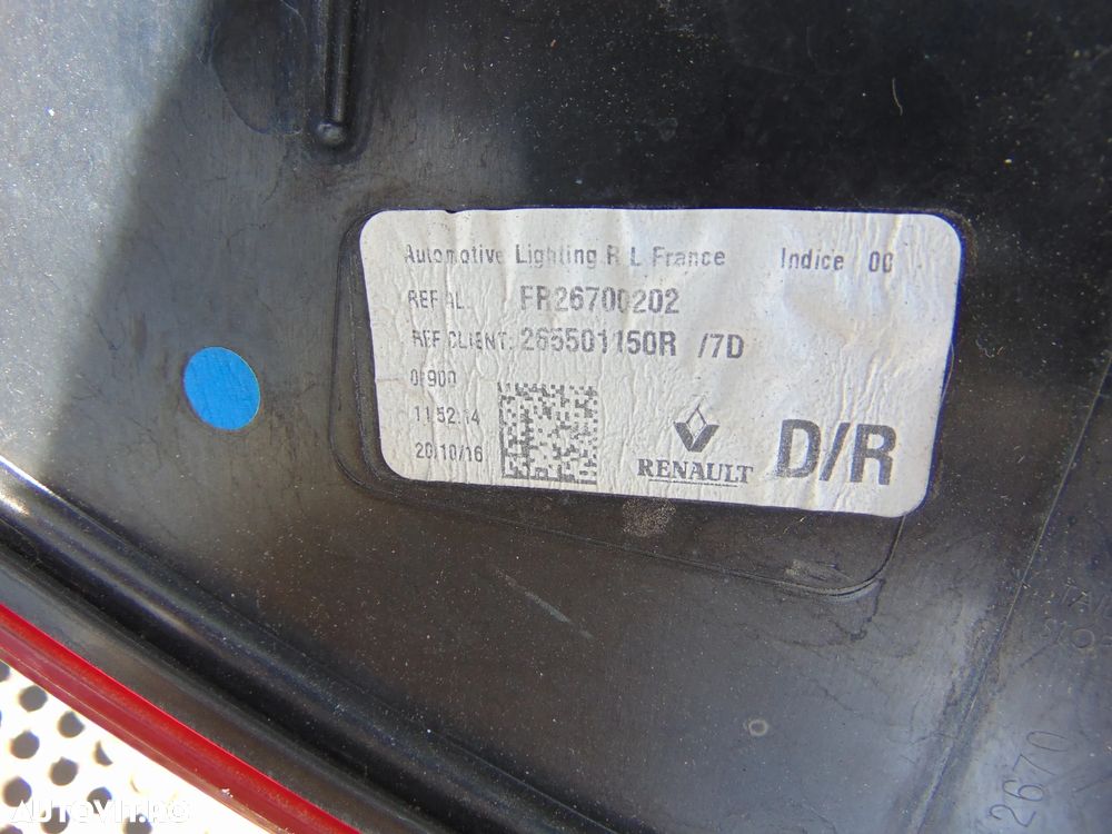 Stop Renault Megane 4 combi stopuri stanga dreapta megane 4 combi cod 265554874r 265501150r lampa tripla - 6