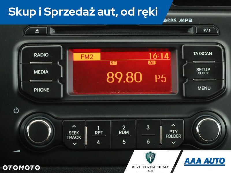 Kia Rio - 14