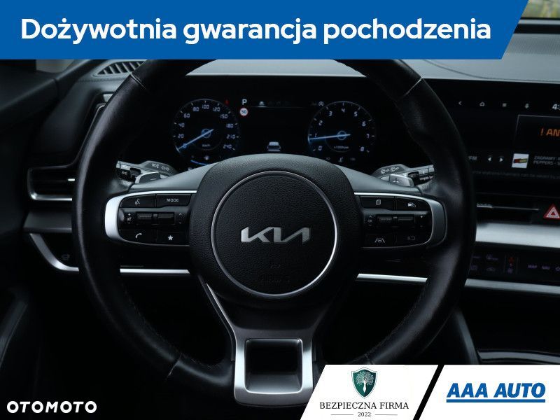 Kia Sportage - 23