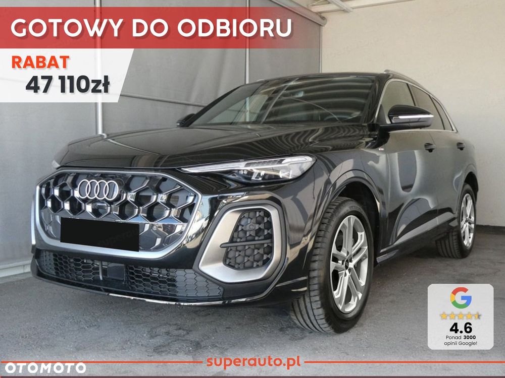 Audi Q5 40 TFSI mHEV Quattro S Line S tronic - 1