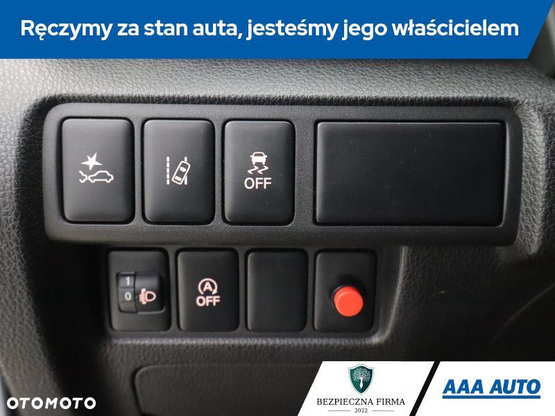 Mitsubishi Eclipse Cross - 17