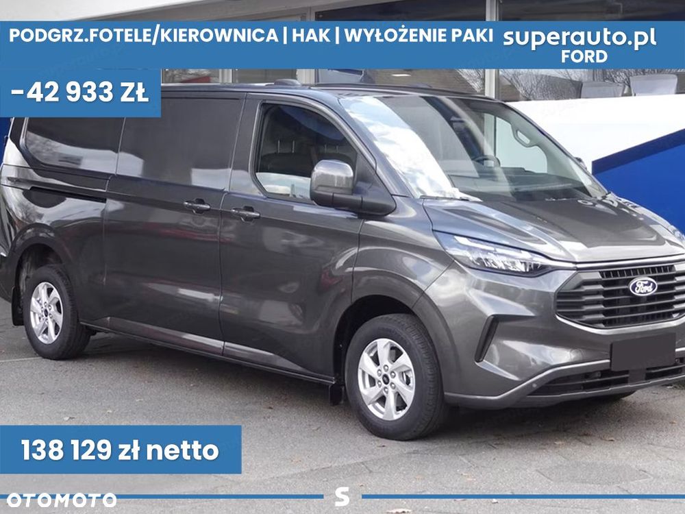 Ford Transit Custom 320 L2H1 Trend A8 2.0 170KM - 2