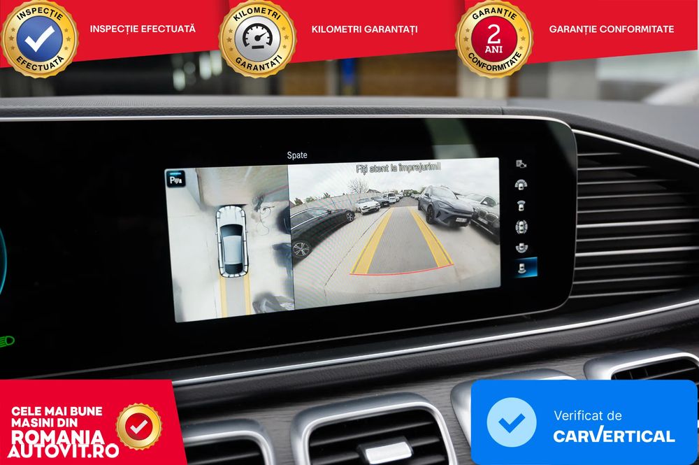 Mercedes-Benz GLE Coupe - 16