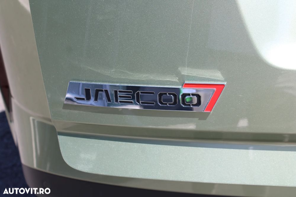 JAECOO 7 2025 — imagine 13