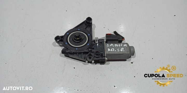 Motoras macara dreapta spate 128000881 Dodge Charger LD [2010 - 2014] - 1