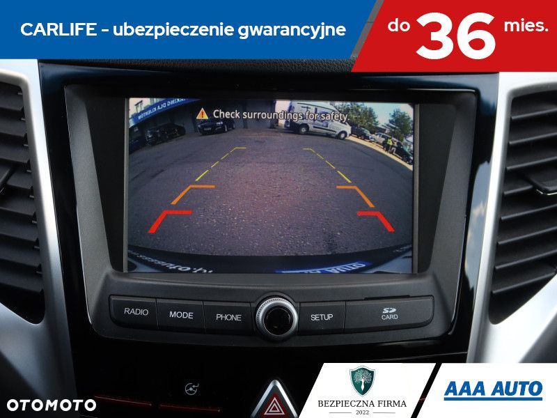 SsangYong/KGM Tivoli - 18