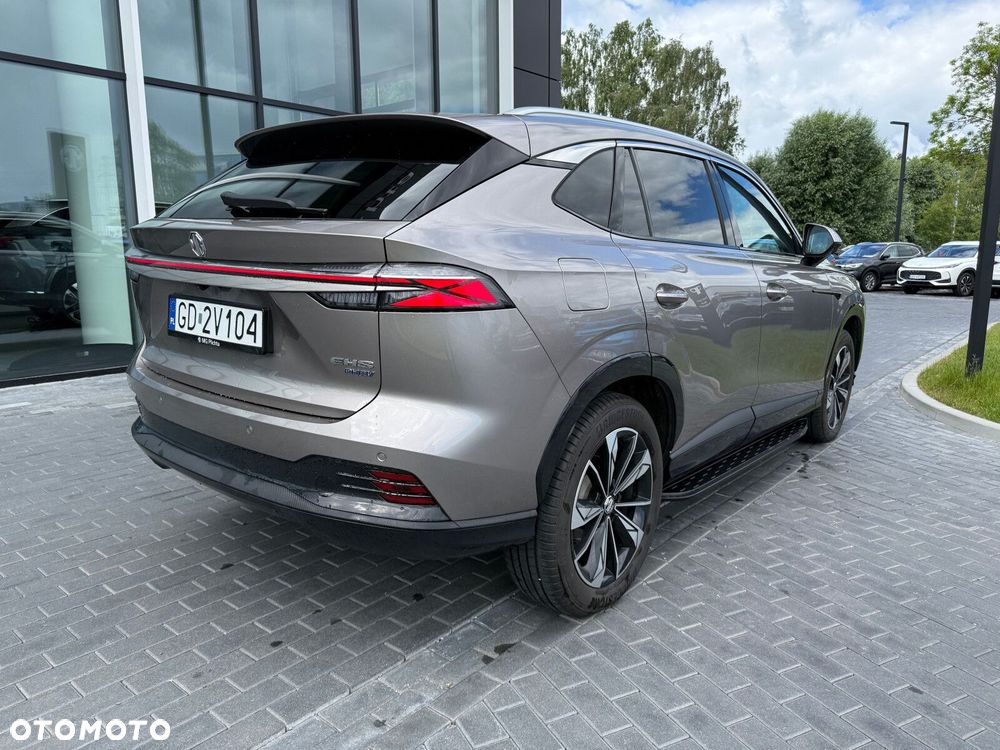 MG HS PHEV - 8