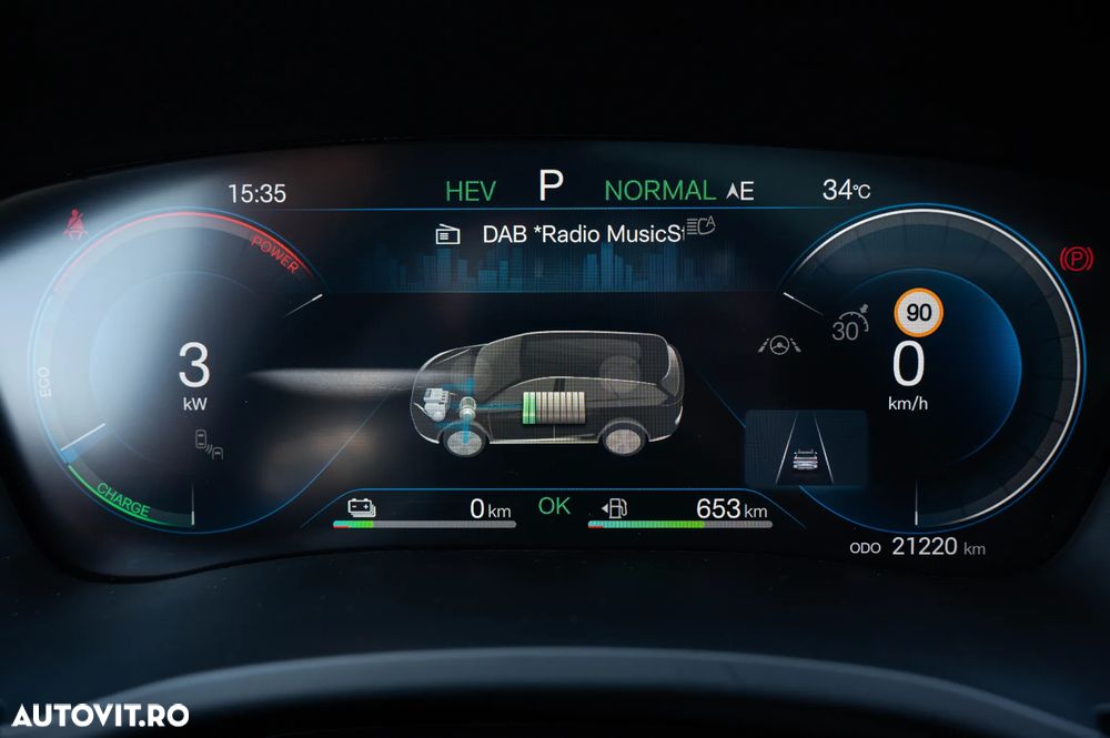 Byd Seal U DM-i PHEV Comfort - 17