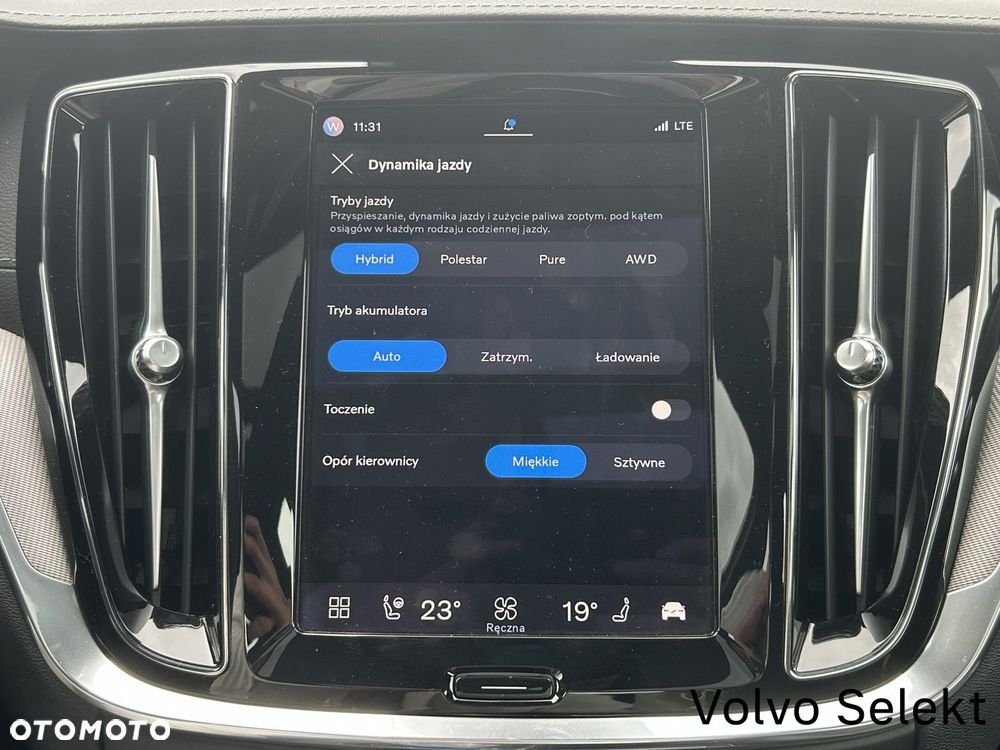 Volvo S60 - 18
