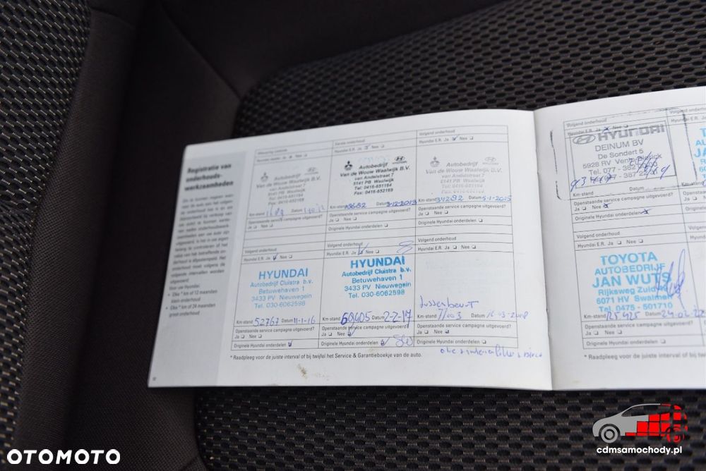 Hyundai Santa Fe - 23