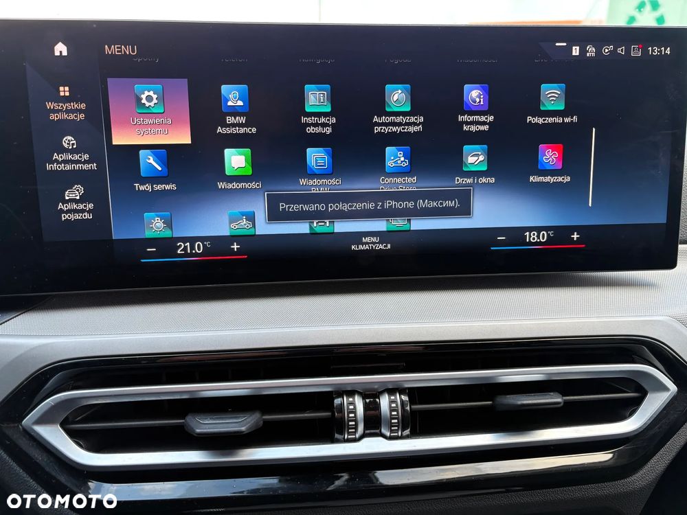 BMW Seria 3 318d Business Edition - 26