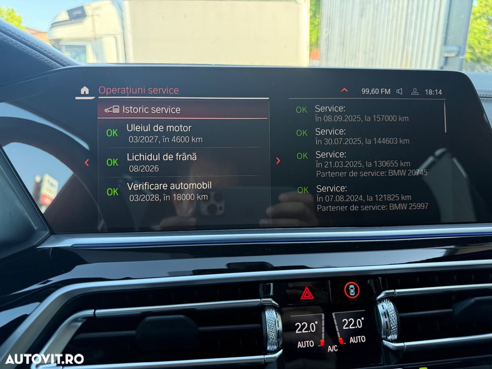 BMW X5 xDrive30d - 31