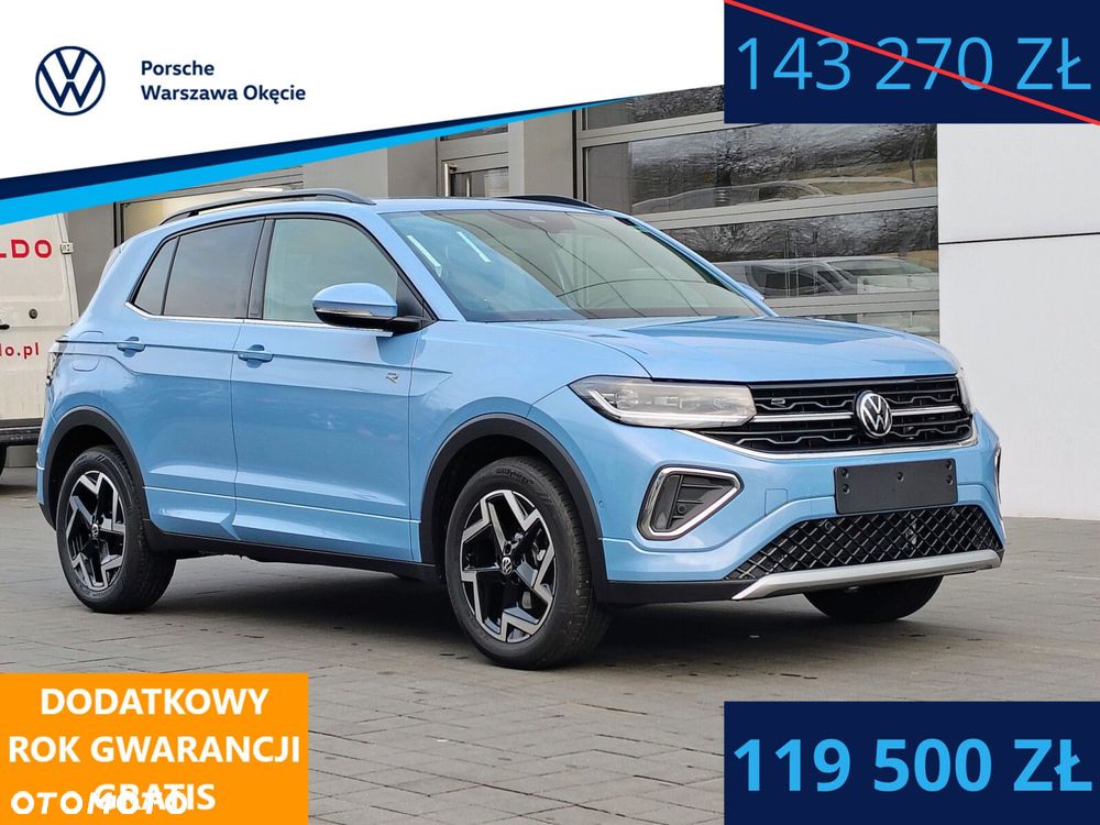 Volkswagen T-Cross - 1