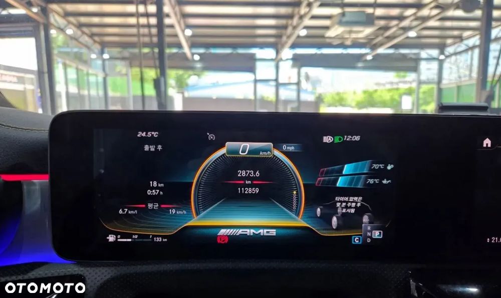 Mercedes-Benz CLA AMG 45 S 4Matic+ B AMG Speedsh 8G-DCT AMG Line Premium - 11