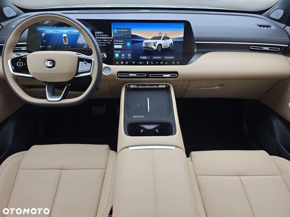 Changan CS55 Plus - 10