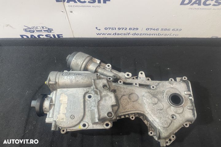 Capac distributie 03C109211G 03C109211G Audi A3 8P/8PA [facelift] [20 - 1