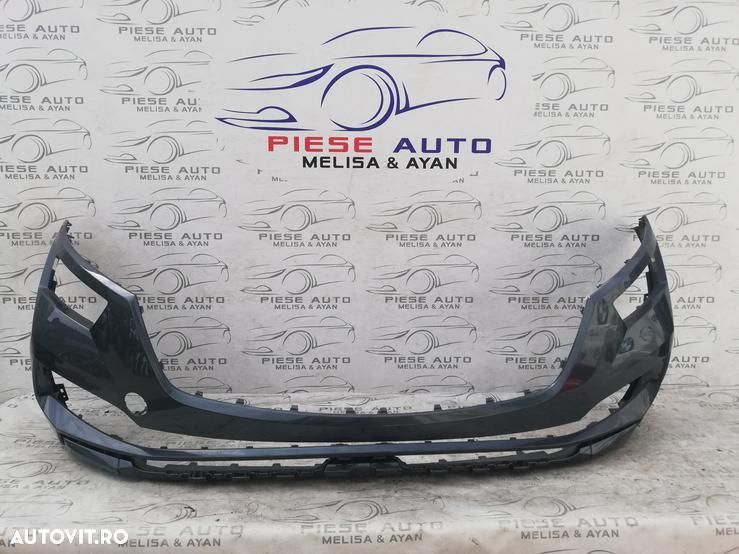 Bara fata Skoda Kamiq an 2019-2020-2021-2022-2023 - 1