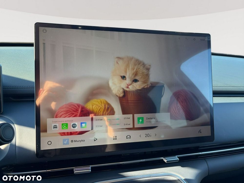 Geely Starray 2025