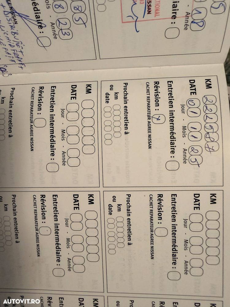 Nissan Qashqai 1.5 DCI Start/Stop N-Connecta - 24