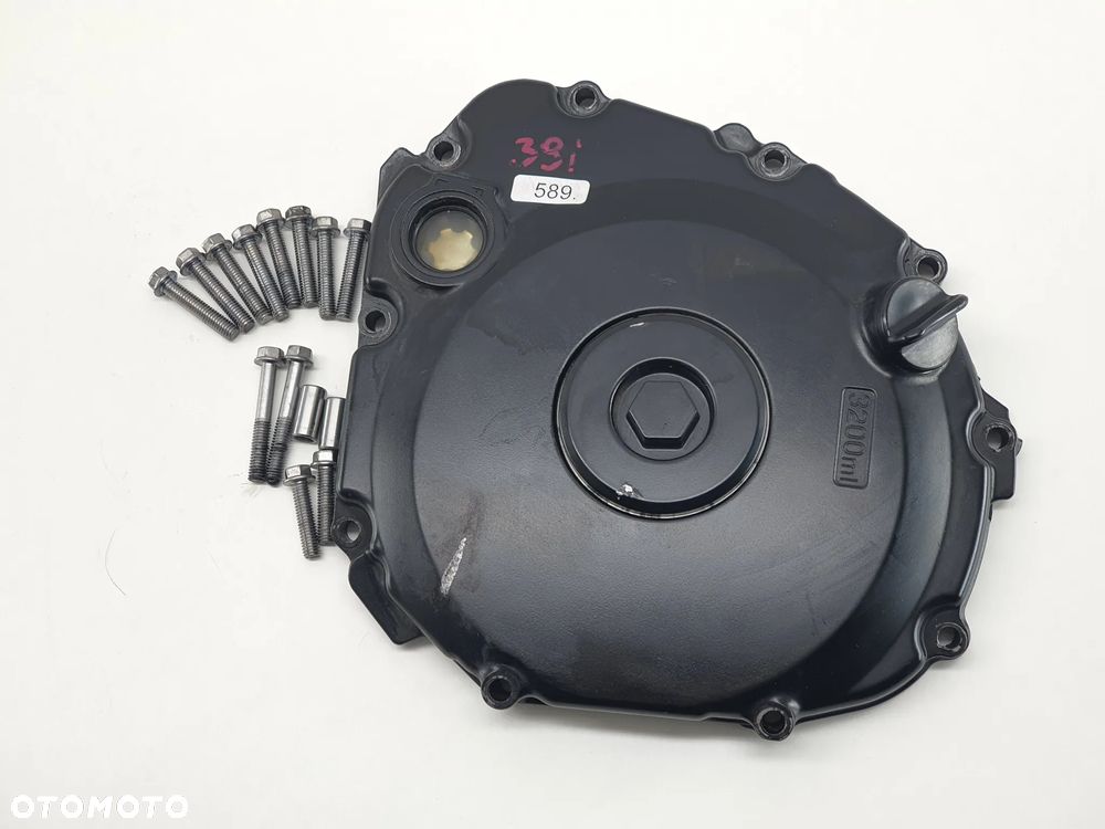 SUZUKI GSR 750 11-16 DEKIEL POKRYWA + ŚRUBY - 1