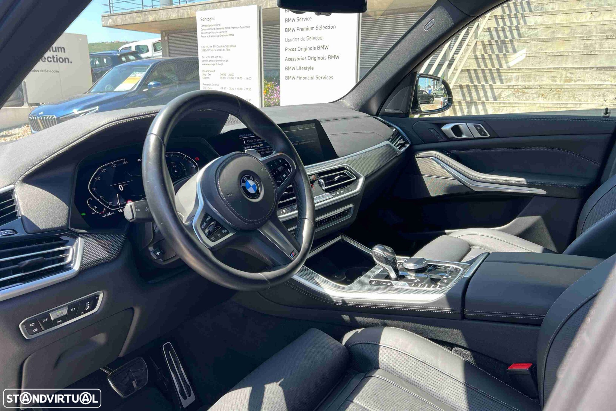 BMW X5 M - 7