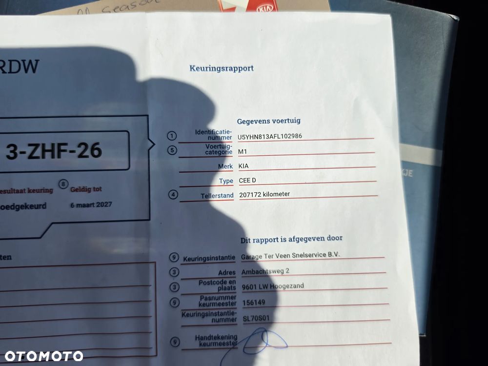 Kia Ceed - 23