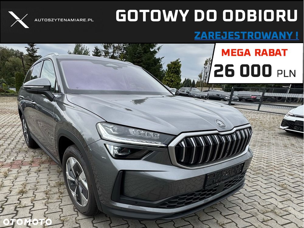Skoda Kodiaq - 1
