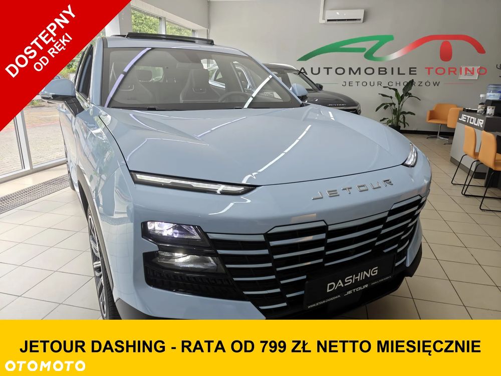 Jetour Dashing - 2