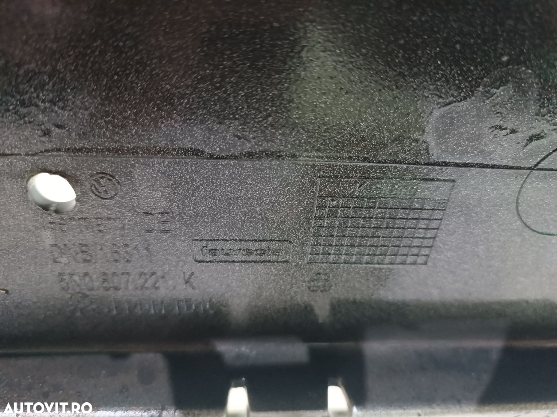Bara fata VW Tiguan, 2012, 2013, 2014, 2015, 2016, cod origine OE 5N0807221K. - 15