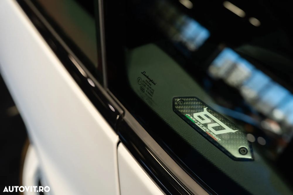 Lamborghini URUS - 5