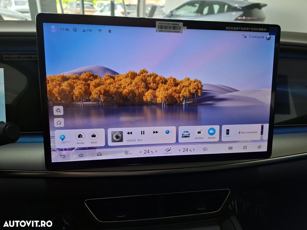 Byd Sealion 7 AWD Excellence - 14