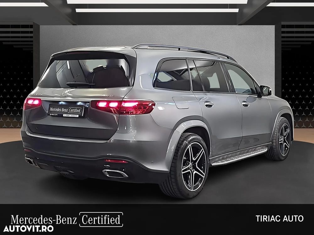 Mercedes-Benz GLS - 6