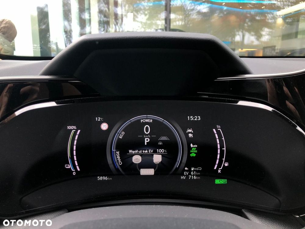 Lexus NX - 30