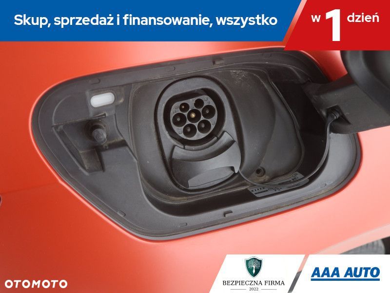 Volkswagen ID.3 - 18