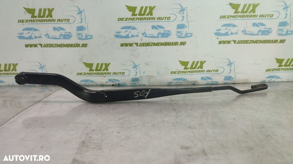 Brat stergator parbriz 09185812 Opel Vectra C [2002 - 2005] 1.8 benzi - 1
