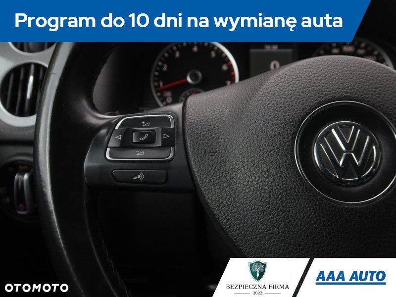 Volkswagen Tiguan - 20
